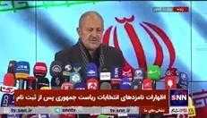افشار: دولت‌ها باید کوچک باشند / مردمی بودن باید به بدنه دولت کشیده شود
