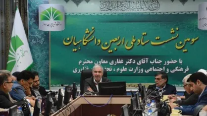 دانشگاهیان عهده&zwnj;دار غنا بخشیدن به حرکت عظیم اربعین هستند