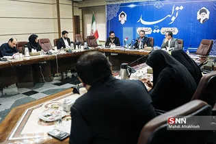سیذ
