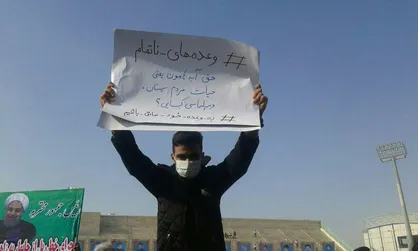 دانشجویان سیستانی با ماسک از حسن روحانی استقبال کردند/ دیدار با دانشجویان آخرین برنامه رئیس جمهور زاهدان است