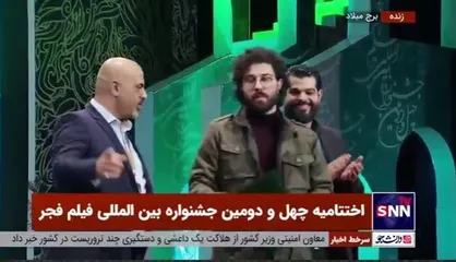 اهدای سیمرغ بلورین بهترین فیلم بخش مقاومت به خیرالله تقیانی&zwnj;پور برای فیلم &laquo;قلب رقه&raquo;