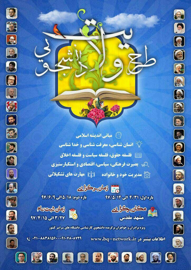 اعلانات