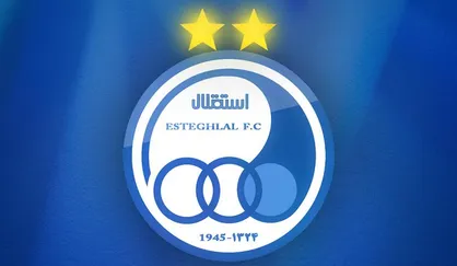 بازیکن جدید استقلال وارد تهران شد