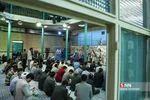 فلغعه