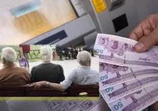 امروز عیدی بازنشستگان و وظیفه‌بگیران کشوری پرداخت می‌شود