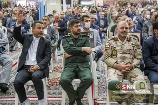 سردار