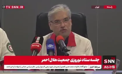 سیمایی صراف: ۱۶ میلیون داوطب هلال احمر داریم و حدود ۱۶۰ میلیون نفر از این خدمات استفاده می&zwnj;کنند