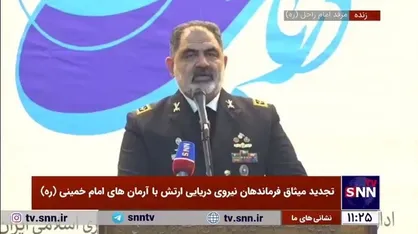 امیر ایرانی: با وجود مثلث تهدید، تحریم و توطئه پرچم مقدس خود را در گوشه گوشه اقیانوس&zwnj;ها با افتخار برافراشته ایم
