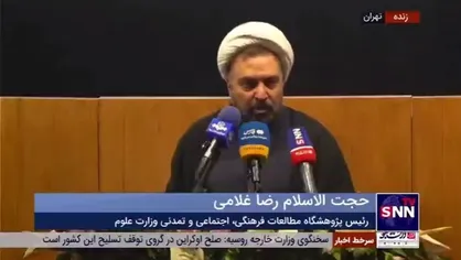 حجت الاسلام غلامی: هوش مصنوعی یک شمشیر دولبه است/ نباید اجازه دهیم هوش مصنوعی از مرز&zwnj;های انسانی عبور کند