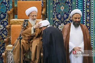 بیت