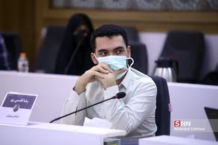 ا5