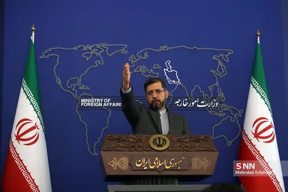 نشست خبری سخنگوی وزارت امور خارجه