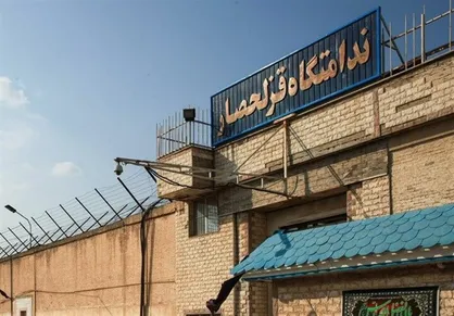 رونمایی از لیدر&zwnj;های اعتصاب ادعایی زندان قزلحصار/ رامین حسن&zwnj;زاده امامقلی مجرم-لیدری با فروش نزدیک به ۳ کیلو هرویین به جوانان مردم + فیلم
