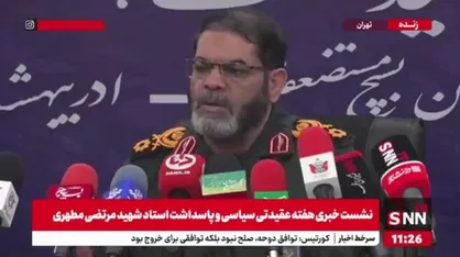 سردار معروفی: ولایت این است که اهل معامله با اصول نباشیم/ شهید رئیسی یک نماد است