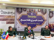 برگزاری برنامه‌های هفته بسیج در استان کرمان با تاکید بر اتحاد مقدس و محله محوری