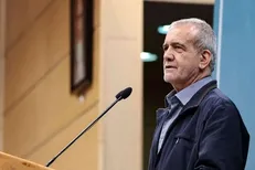 پزشکیان: موضوع سرمایه‌گذاری را شخصا پیگیری کردم