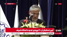 سیمایی صراف: تا قبل از سال ۵۷ در تولیدعلم متوقف بودیم، اما پس از انقلاب اسلامی پژوهش و تولید علم در رأس وظایف دانشگاه‌ها قرار گرفت