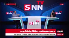 مظلومی:  به هیچ رسانه‌ای نرفتم و امروز می‌خواهم اینجا ‌از مشکلات استقلال صحبت کنم