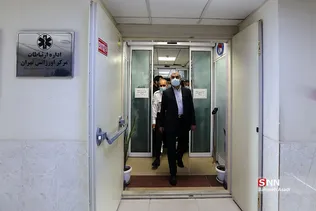 بازدید نائب رئیس اول مجلس از سازمان اورژانس کشور
