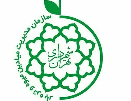 میادین میوه و تره بار تهران فردا تعطیل هستند