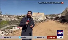 مزاحمت پهپاد اسرائیلی برای خبرنگار SNNTV +فیلم