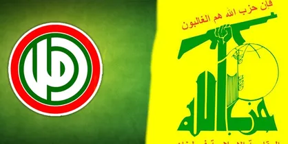 هشدار &laquo;حزب&zwnj;الله&raquo; و &laquo;امل&raquo; درباره اهانت به شخصیت&zwnj;های دینی