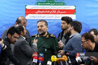نشست خبری سردار غلامرضا سلیمانی