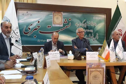 جایگاه نماینده وزیر در انجمن خوشنویسان چیست