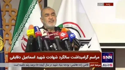 سرلشکر سلامی: انگلیسی&zwnj;ها در طول تاریخ ننگین خود در هیچ سرزمینی نیست که نجنگیده باشند