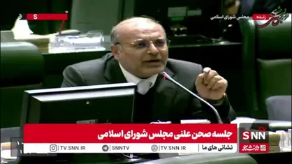لک علی&zwnj;آبادی: تورم و گرانی پدر مردم را درآورده/ یلدایی برای مردم باقی نمانده که ما تبریک بگوییم!