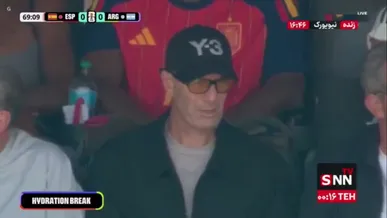 حضور زیدان اسطوره فوتبال فرانسه / اسپانیا 0 - 0 آرژانتین