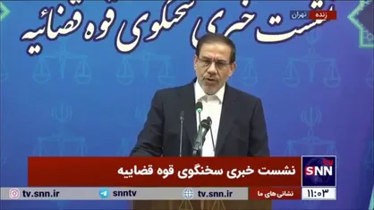 جهانگیر: با مصوبات هیات دولت فعالیت رمزارز&zwnj;ها غیرقانونی شناخته شده است