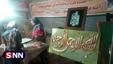 نقش‌آفرینی دانشجویان در نمایشگاه «شب‌های فرهنگی بجنورد» / آمیختن علم و هنر برای درآمدزایی