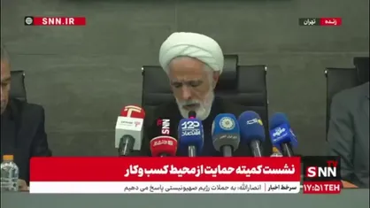 معاون حقوقی رئیس&zwnj;جمهور: با وجود اقدامات انجام شده، زمان زیاد رسوب کالا در گمرک قابل قبول نیست