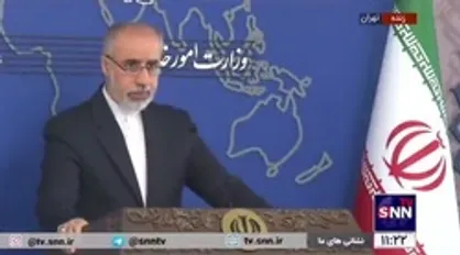 واکنش سخنگوی وزارت خارجه به حذف &laquo;پرس تی وی&raquo; از &laquo;یوتل&zwnj;ست&raquo;