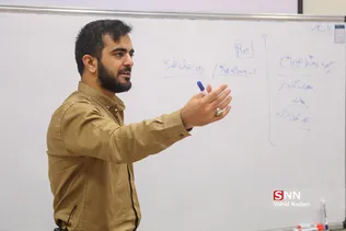 کارگاه