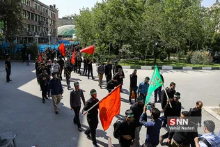 امیرکبیر
