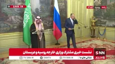 ادعای مضحک وزیر خارجه عربستان: در خصوص یمن همواره از راه‌حل‌های مسالمت‌آمیز و گزینه‌های دیپلماتیک حمایت کردیم/ حوثی‌ها به دنبال منافع خودشان هستند نه منافع مردم یمن!