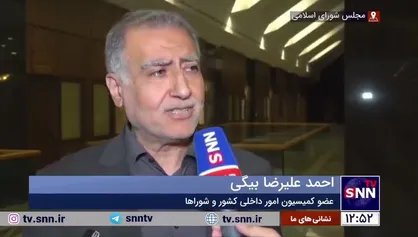 ادعای جدید نماینده مجلس درباره واگذاری خودرو