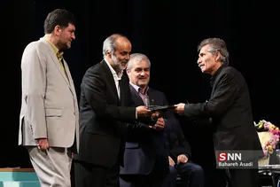 بزرگداشت موسیقی جنگ