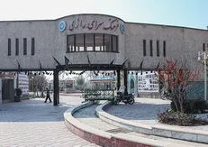 برنامه‌های دهه اول محرم فرهنگسرای رازی اعلام شد