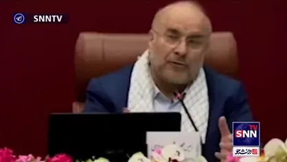 انتقاد قالیباف از هدر دادن منابع