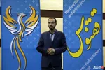 ققنوس