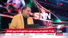 عذرخواهی سخنگوی فدراسیون فوتبال از عدم صعود تیم‌ ملی امید در بازی‌های آسیایی ناگویا