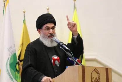 قم میزبان نخستین اجلاسیه ۱۳۳۰ شهید نهضت جهانی اسلام