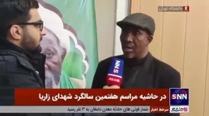 ناصر التسافی: دولت نیجریه اجازه خروج شیخ زکزاکی برای درمان را نمی&zwnj;دهد!