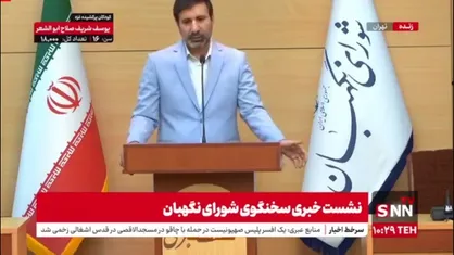 طحان نظیف: برگزاری همزمان انتخابات مجلس و ریاست جمهوری قابل بررسی است