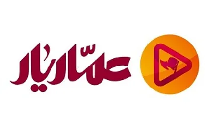 آغاز به&zwnj;کار صفحه عربی سامانه نمایش فیلم عماریار