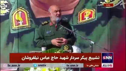سرلشکر سلامی خطاب به صهیونیست ها: شاید تصور کنید تاد&zwnj;ها می&zwnj;توانند نقص شما را در دفاع جبران کنند، این هم اشتباه شماست/ به این لوله&zwnj;های لانچر&zwnj;ها اعتماد نکنید