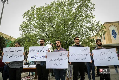 تجمع دانشجویان دانشگاه امیرکبیر در اعتراض به جنایات اسرائیل